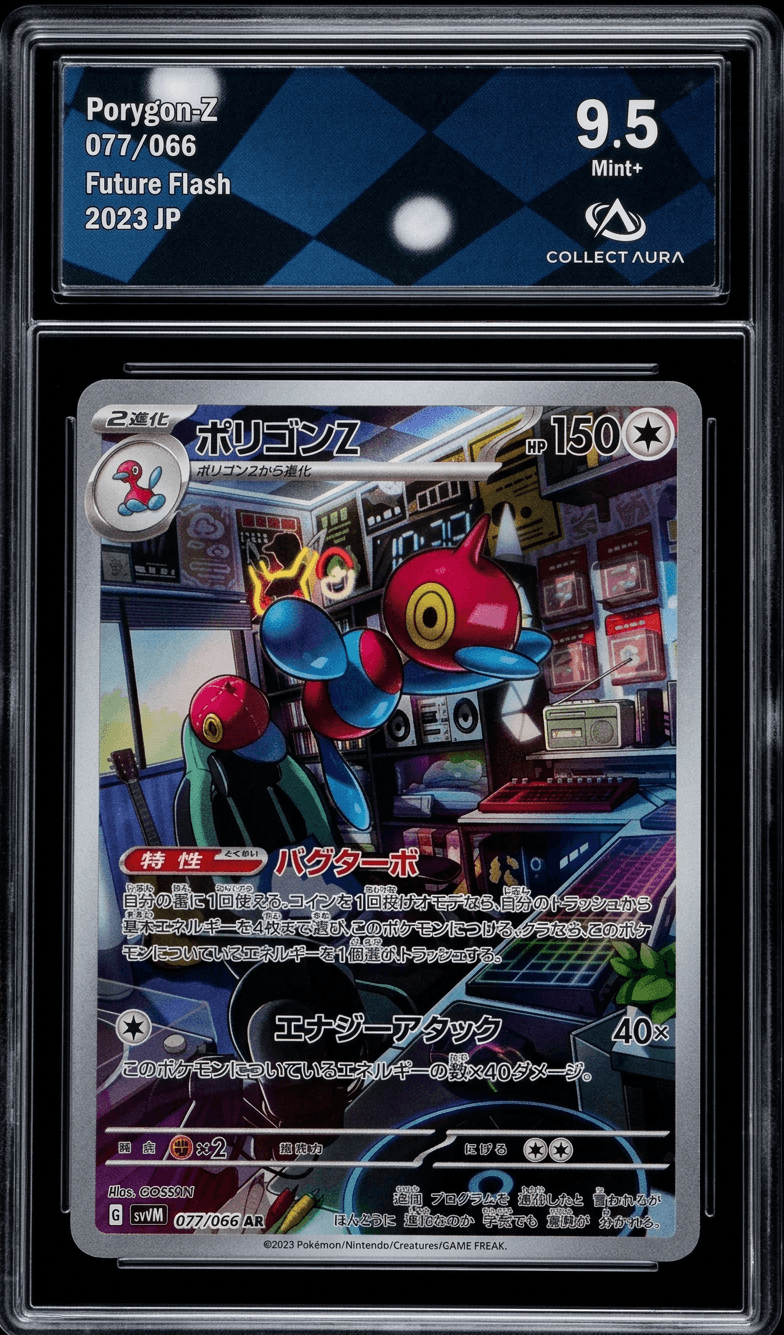 Porygon-Z